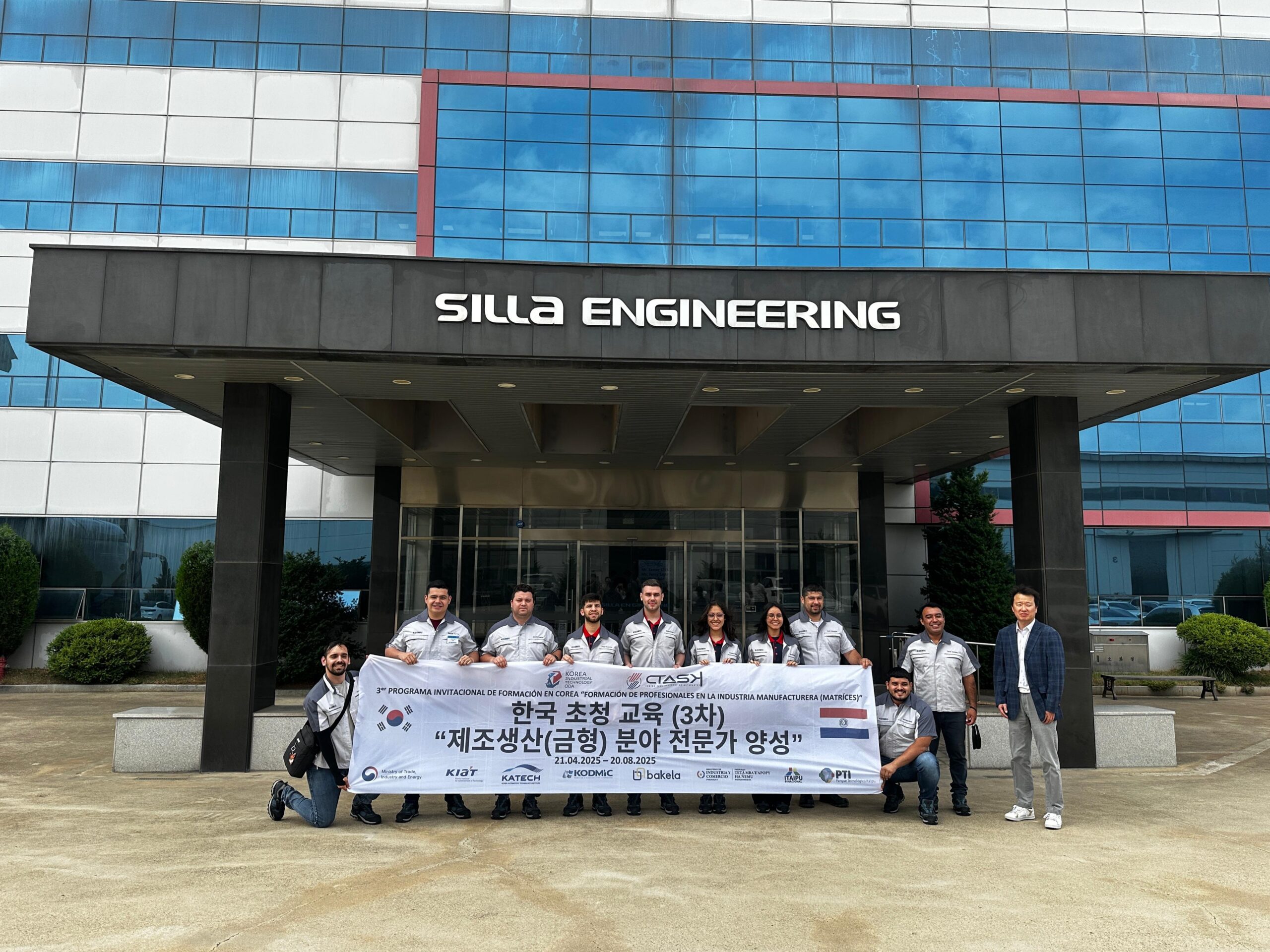 Técnicos paraguayos se capacitan sobre fabricación de moldes y matrices en las principales industrias de Corea del Sur